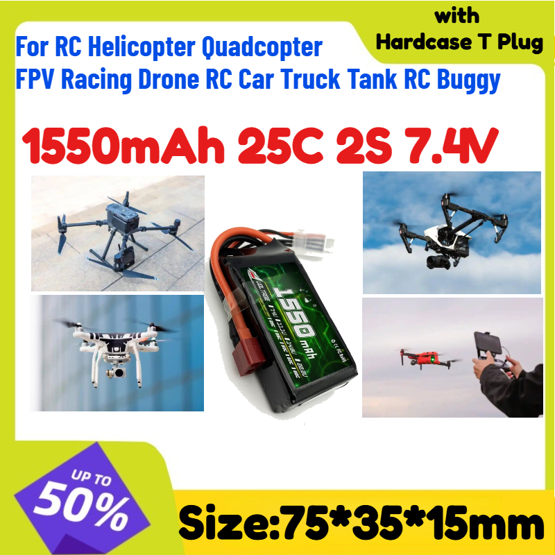 Drone Rc Truck - 1550mAh 25C 2S 7.4V Lipo Battery