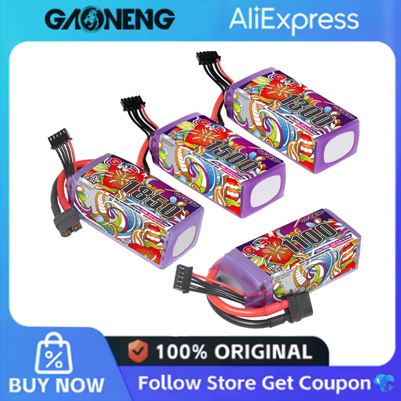 2Pcs GNB 6S Lipo Battery 22.8V - огляд і ціна Drone Lipo Battery
