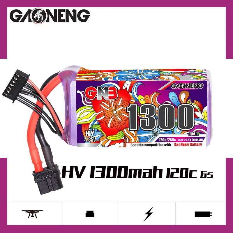 2Pcs GNB 6S Lipo Battery 22.8V - огляд і ціна Drone Lipo Battery