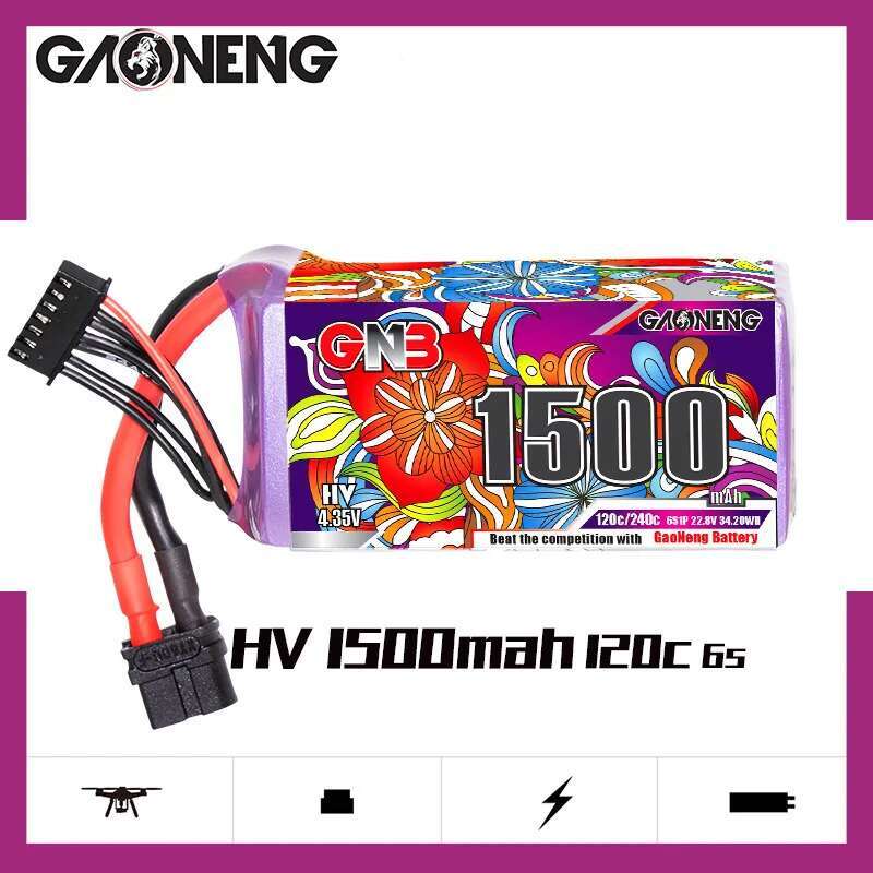 2Pcs GNB 6S Lipo Battery 22.8V - огляд і ціна Drone Lipo Battery