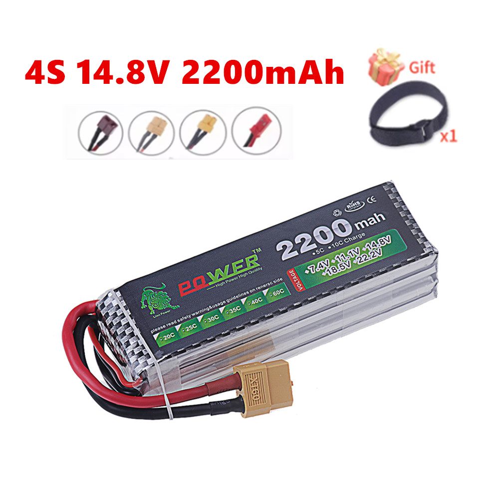 4S 2200mAh 60C 14.8V LiPo Batt - огляд і ціна Drone Rc Truck