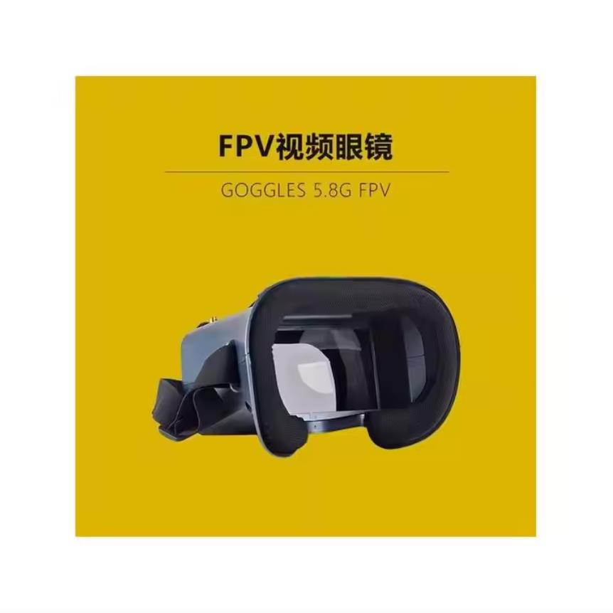 FPV Goggles 008D 5.8G 40CH 4.3 - огляд і ціна Fpv Goggles Headset