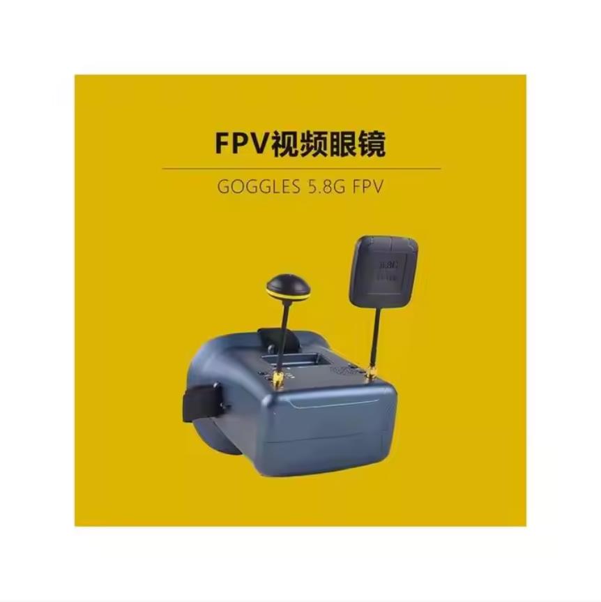 FPV Goggles 008D 5.8G 40CH 4.3 - огляд і ціна Fpv Goggles Headset