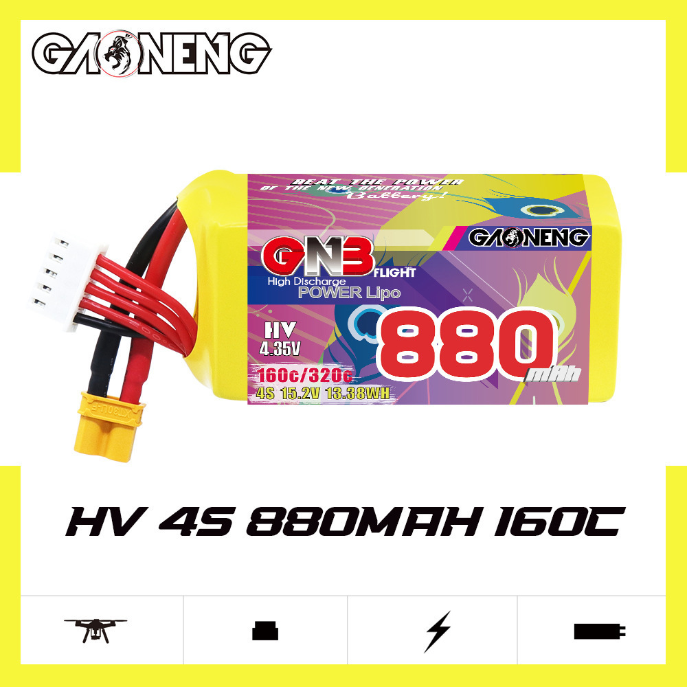 GNB 4S 880mAh 15.2V 160C/320C  - огляд і ціна Drone Lipo Battery