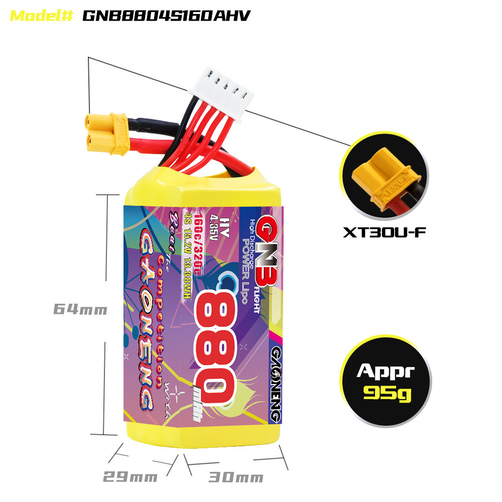 GNB 4S 880mAh 15.2V 160C/320C  - огляд і ціна Drone Lipo Battery
