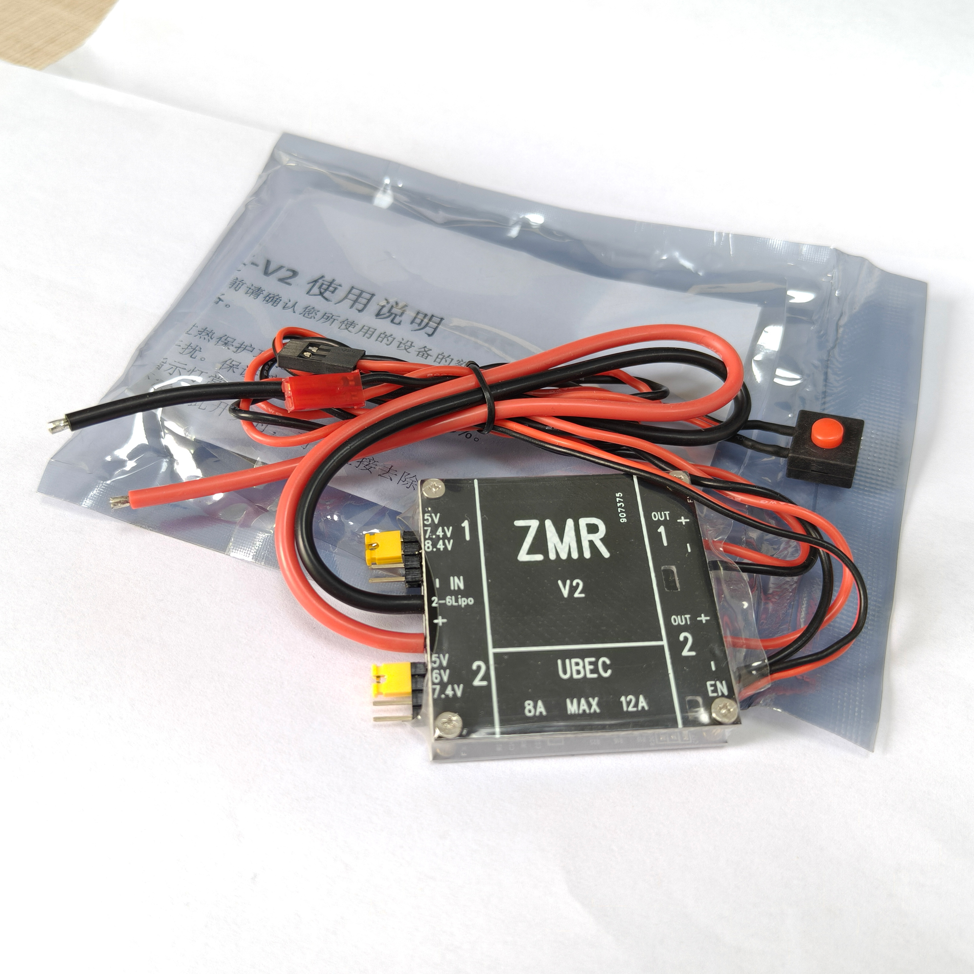 UBEC V2 V3 V4 ZMR 8A Dual BEC  - огляд і ціна Drone Lipo Battery