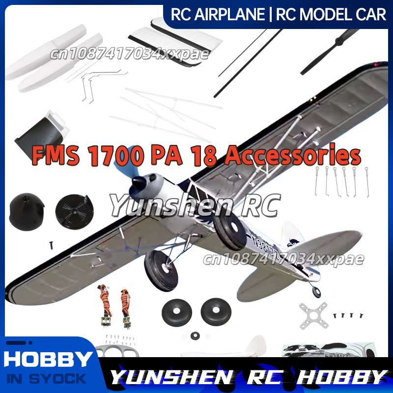 FMS RC Plane Decals For 1700mm - огляд і ціна Drone Rc Aircraft