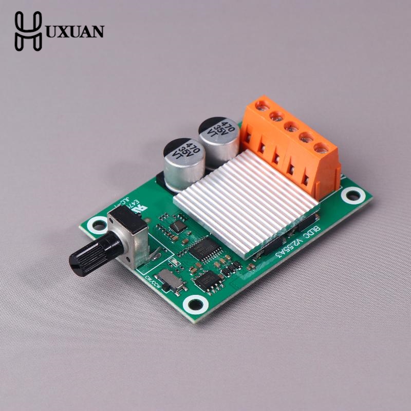75W 200W DC 6-24V Brushless Mo - огляд і ціна Brushless Motor