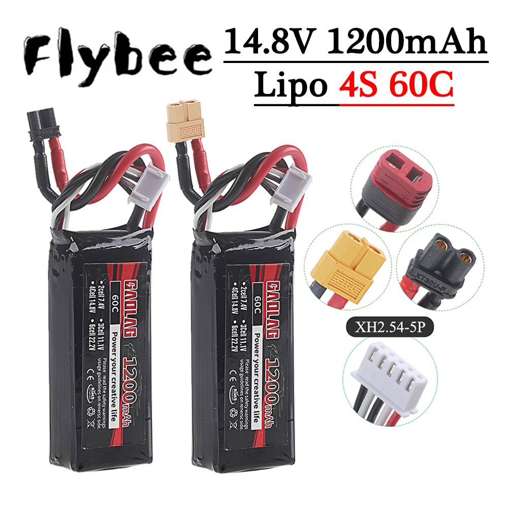 4S 14.8V 1200mAh 60C Lipo Batt - огляд і ціна Drone Rc Truck