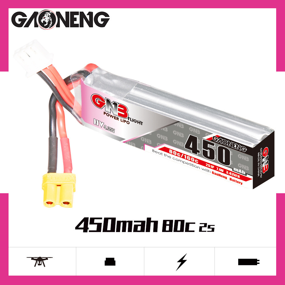 GNB LiPo Battery HV 2S 7.6V 45 - огляд і ціна Drone Lipo Battery