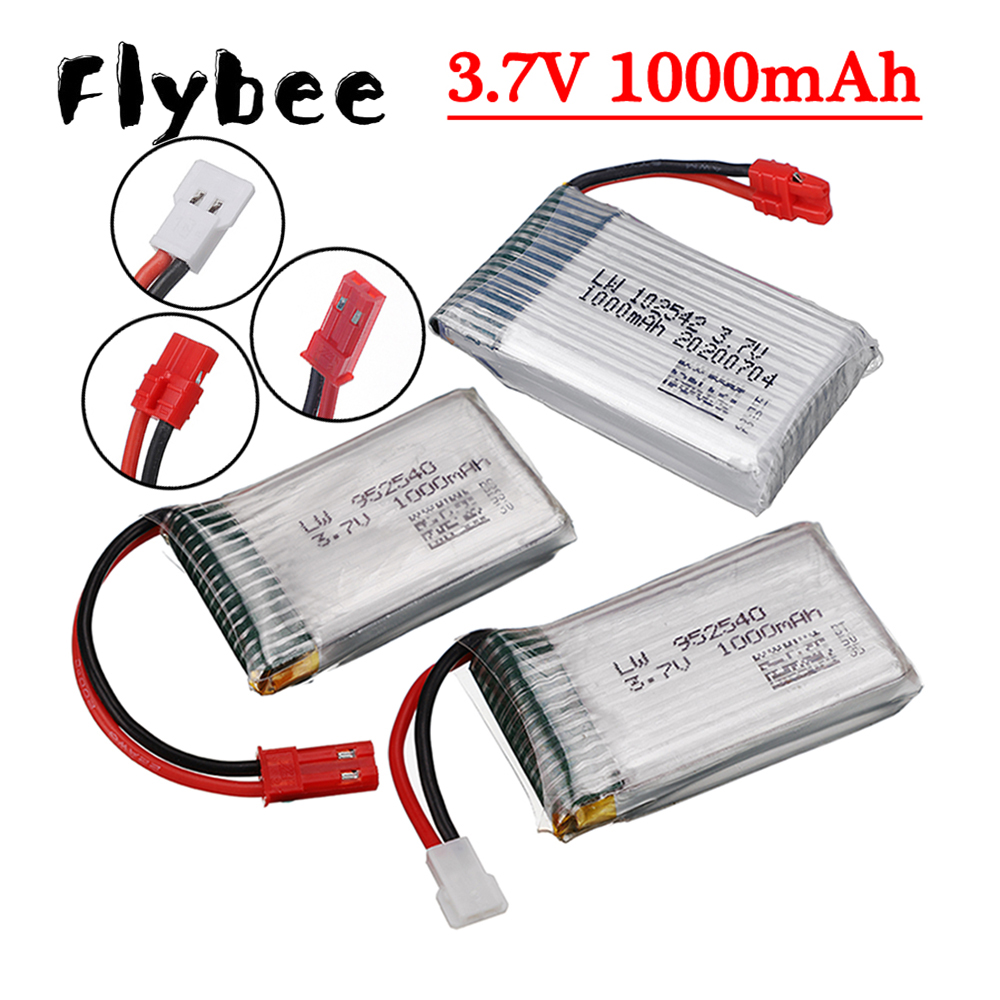 3.7V 1000mah Lipo Battery For  - огляд і ціна Drone Lipo Battery