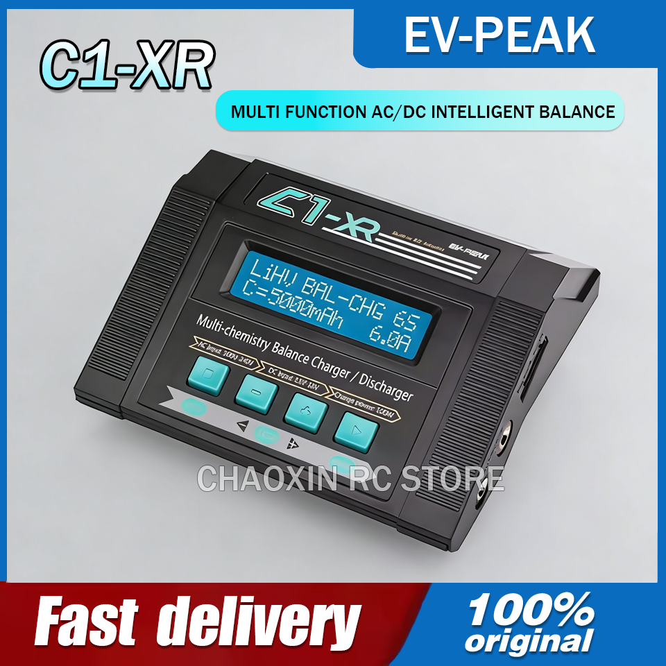 EV-PEAK C1-XR 100W 10A Smart B - огляд і ціна Drone Lipo Battery