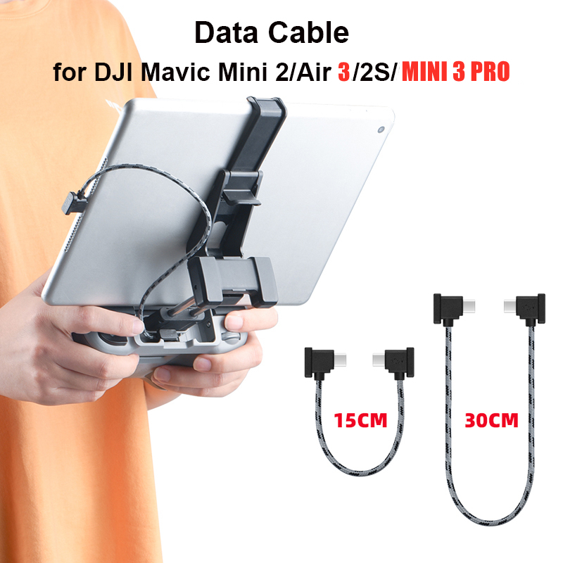Data Cable For DJI Flip/Mavic  - огляд і ціна Drone Dji Rc Mini