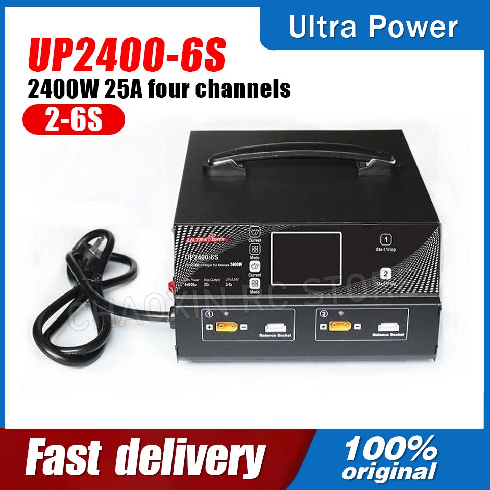 ULTRA POWER UP2400-6S 2400W 25 - огляд і ціна Drone Lipo Battery